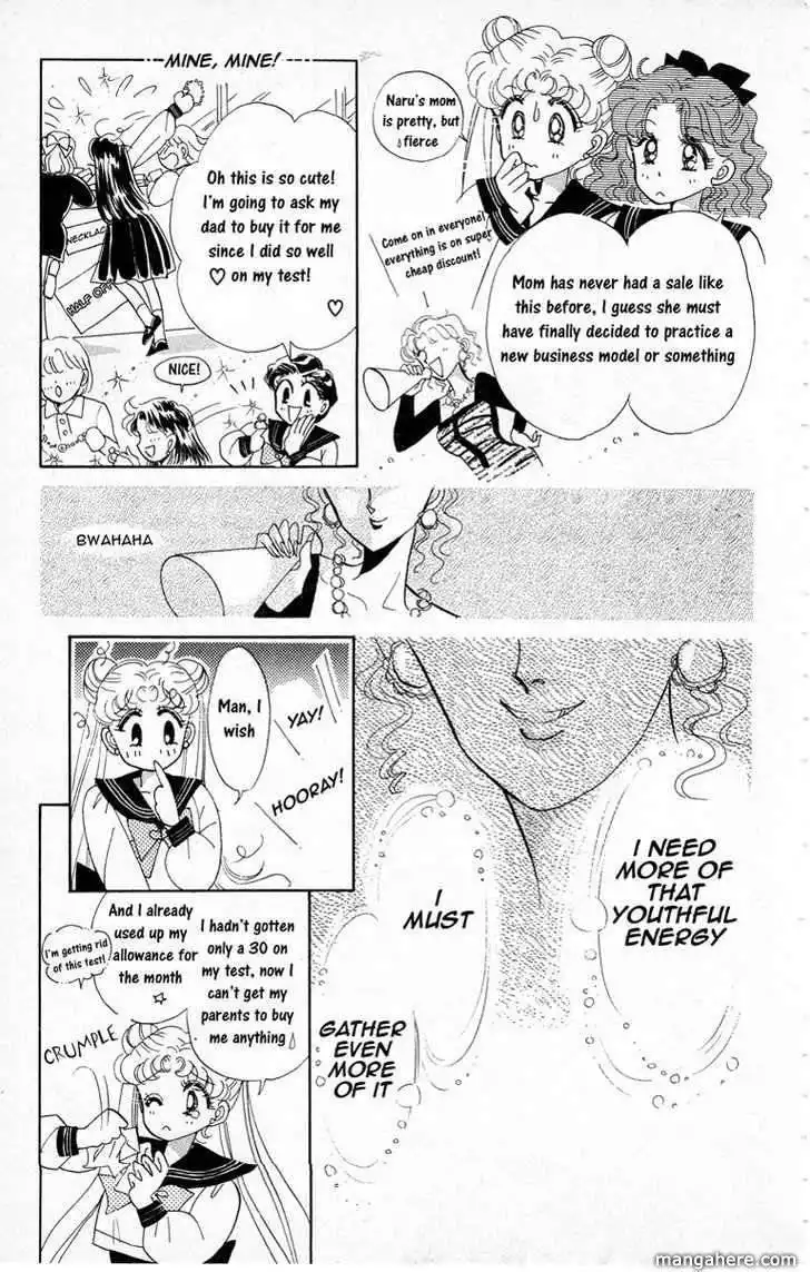 Sailor Moon Chapter 1 16